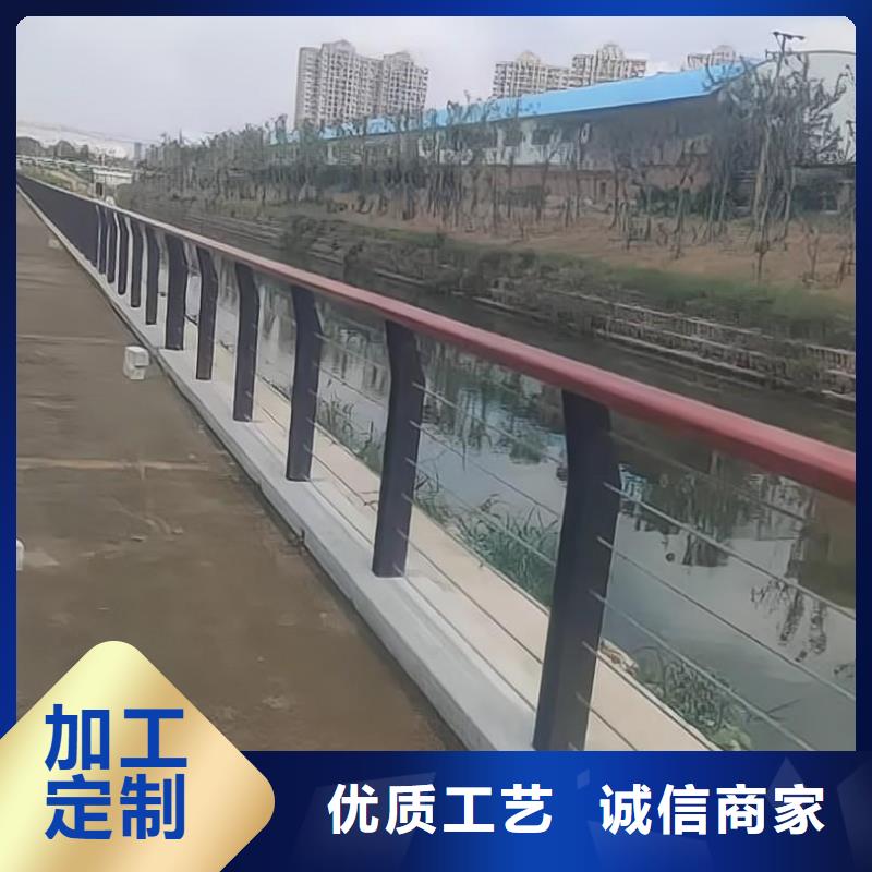 不锈钢河道护栏不锈钢钢丝绳河道栏杆量大优惠