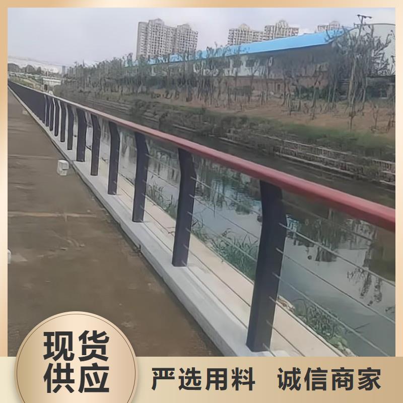 景观河道护栏栏杆生产