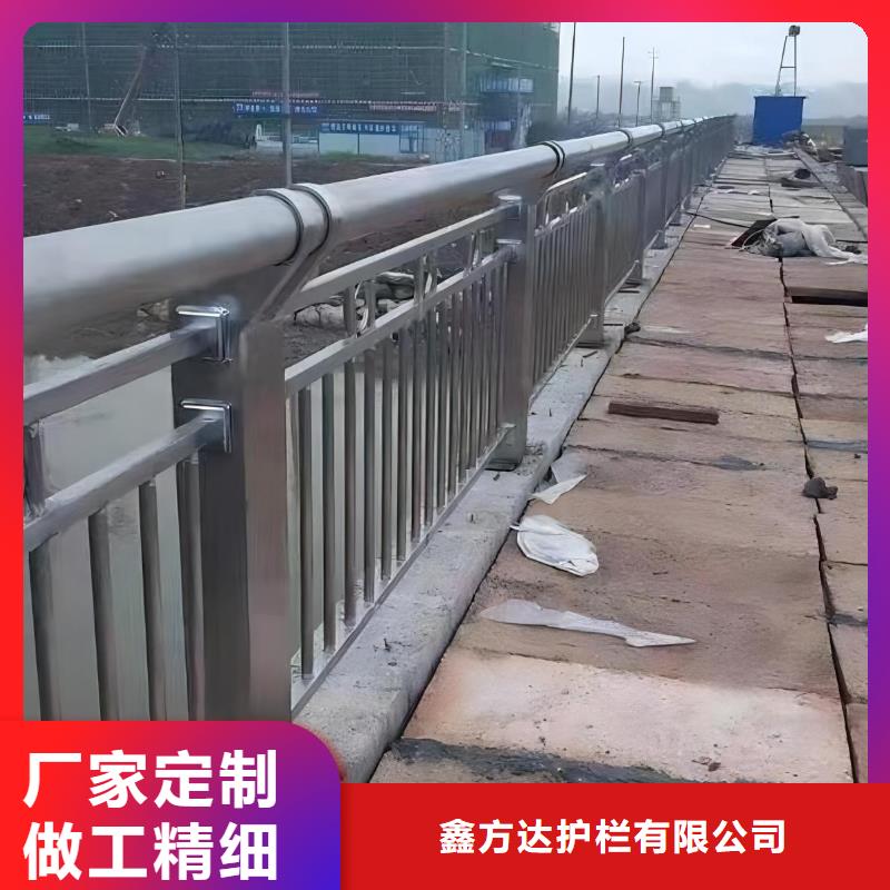 不锈钢复合管河道护栏生产