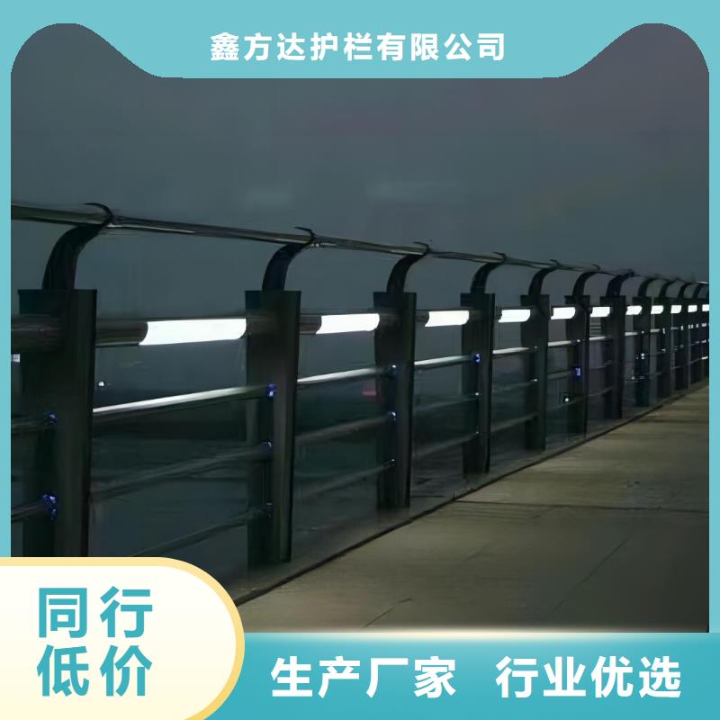 钢丝绳河道护栏栏杆生产厂家