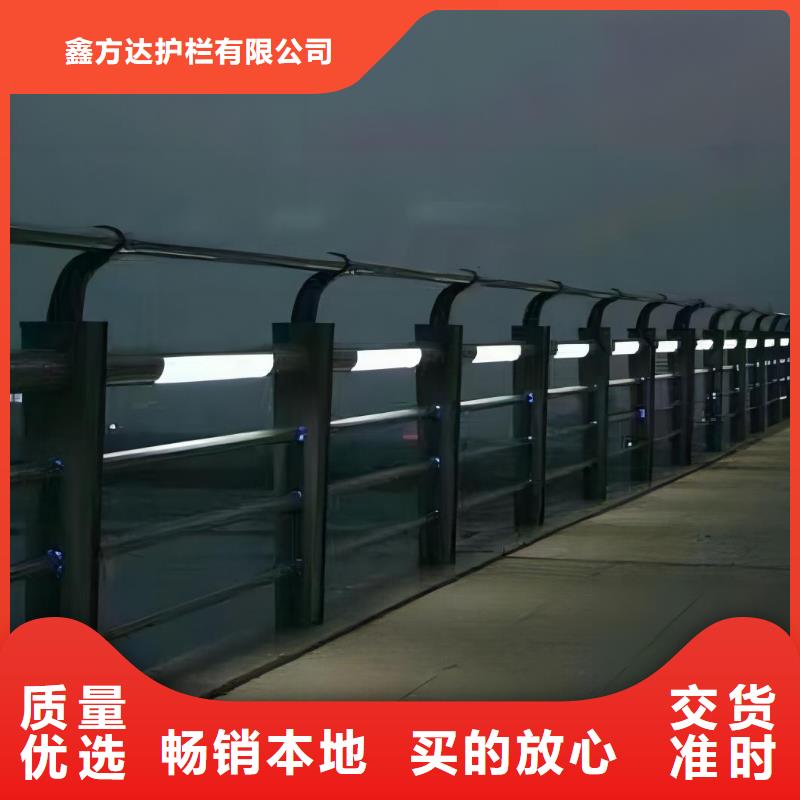 钢索河道护栏生产厂家