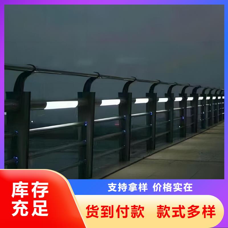 景观河道护栏栏杆加工生产厂家