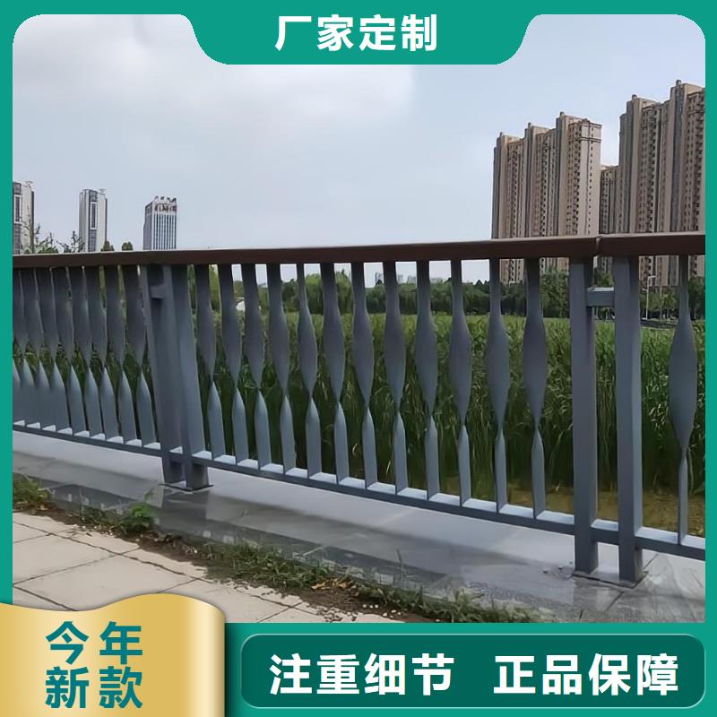 河道铁艺护栏安装方式联系方式