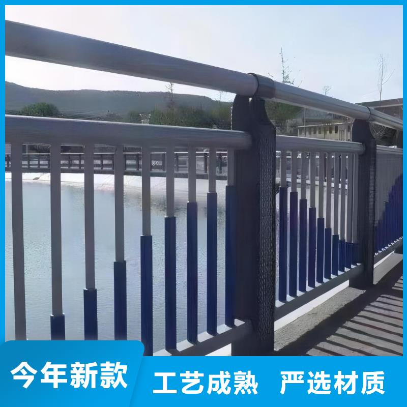 河道护栏厂家电话