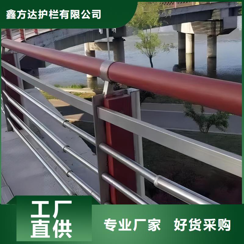 双扶手河道栏杆单扶手河道护栏栏杆厂家电话