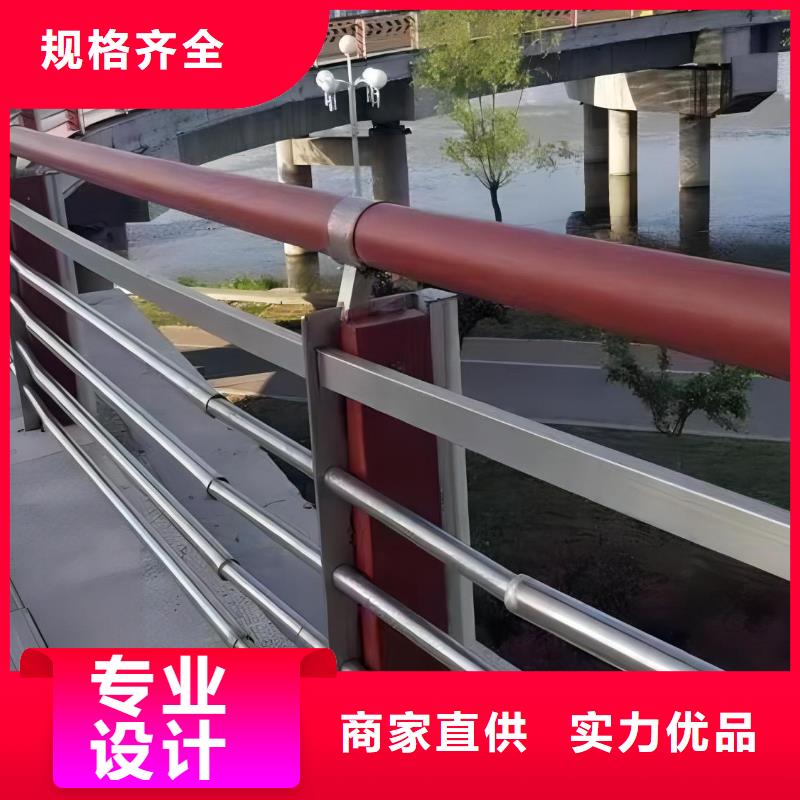 铝合金河道护栏栏杆销售厂家