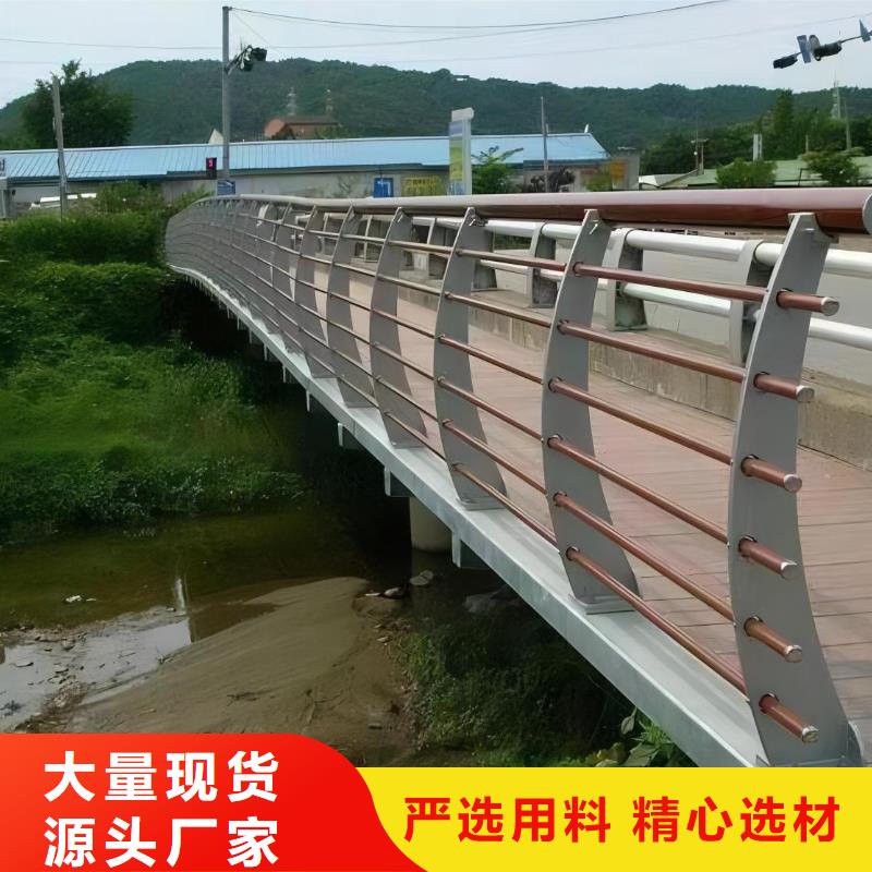 灯光河道护栏栏杆河道景观铁艺栏杆来图加工定制