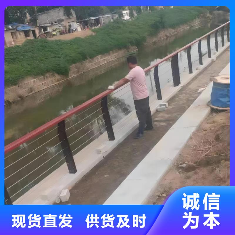 不锈钢复合管河道护栏生产