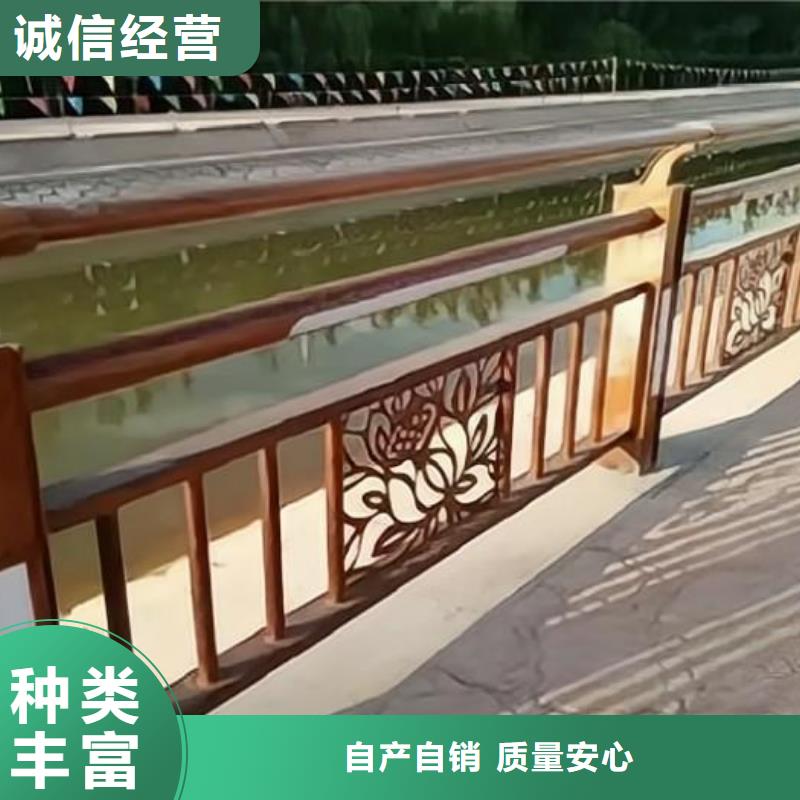 铝合金河道护栏栏杆销售厂家