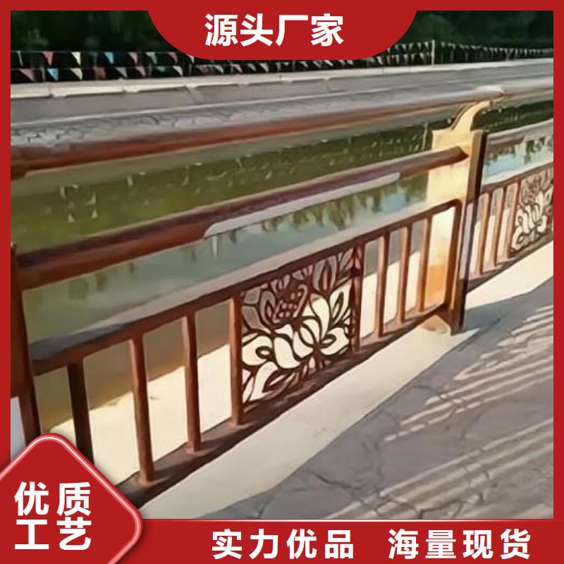 河道灯光护栏厂家