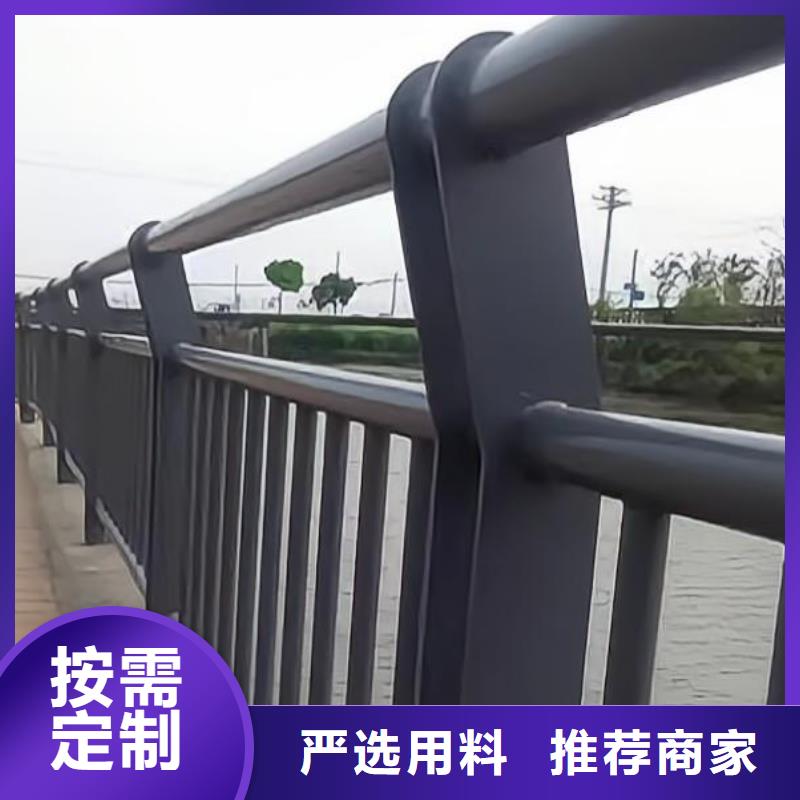 河道灯光护栏加工生产厂家