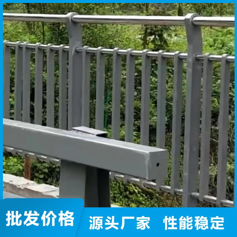 三沙市横管河道栏杆景观河道护栏栏杆生产基地