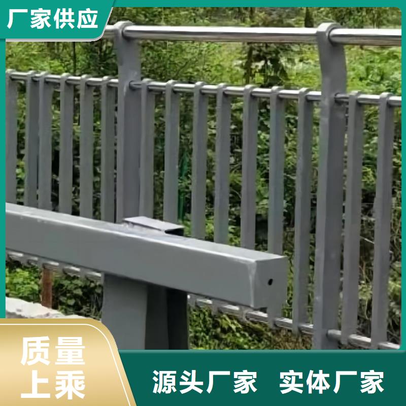 景观河道护栏栏杆联系厂家电话