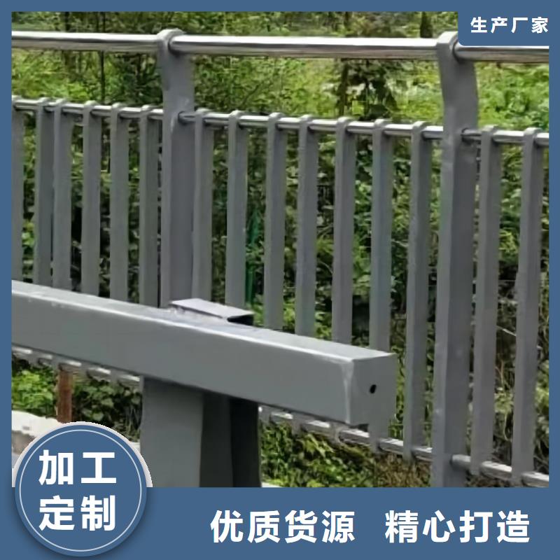 钢索河道护栏厂家