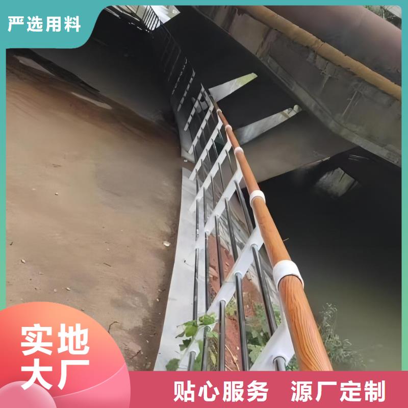 钢索河道护栏加工生产厂家