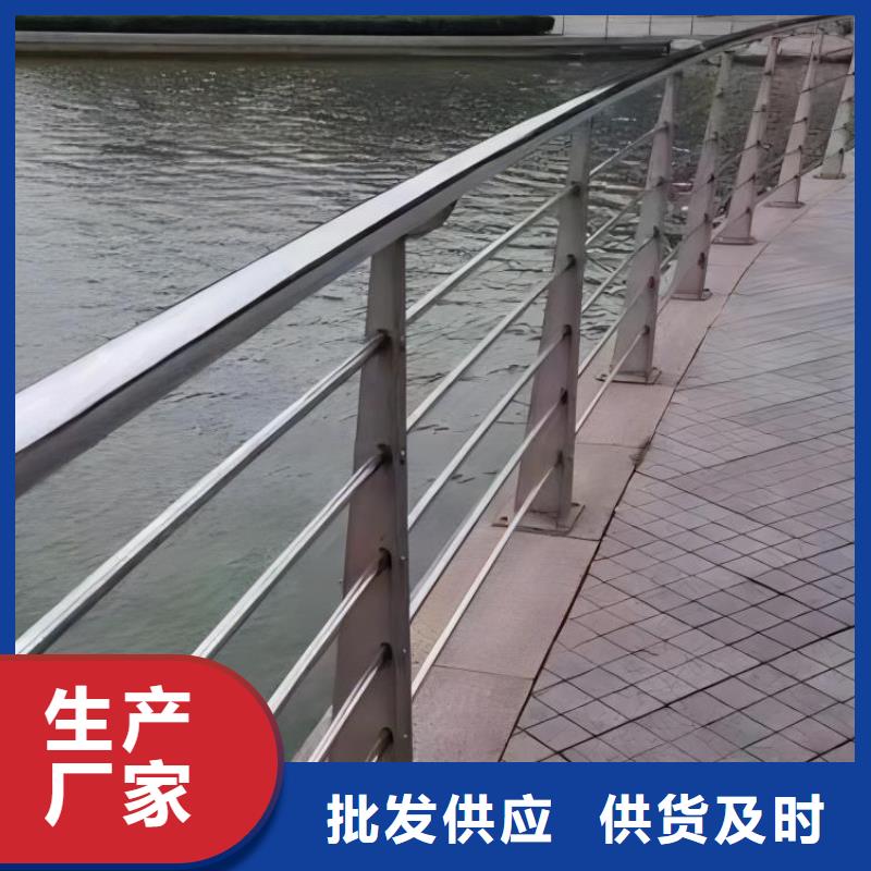 铁艺河道护栏栏杆生产