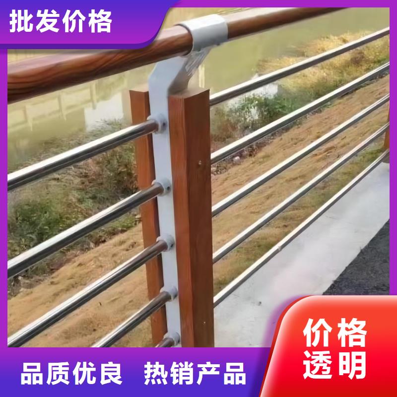 横管河道护栏栏杆联系厂家电话