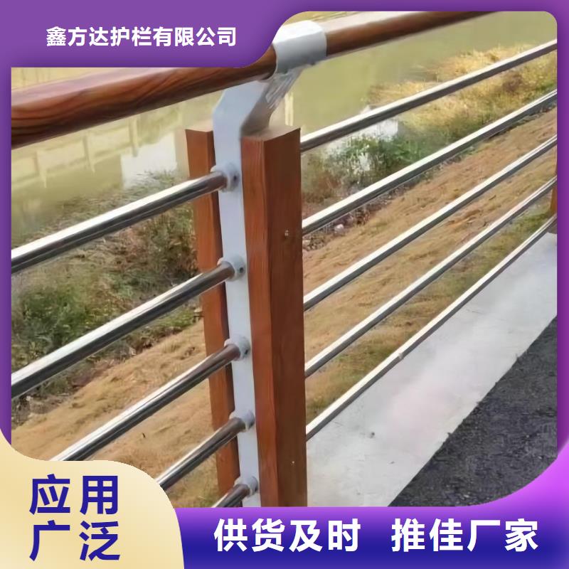 镀锌管河道护栏静电喷塑河道护栏哪里可以买到