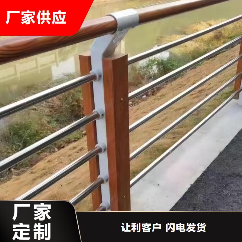 钢丝绳河道护栏栏杆厂家