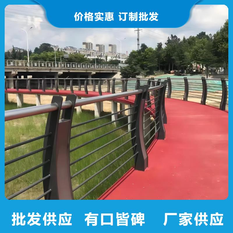 灯光河道护栏栏杆河道景观铁艺栏杆每米单价多少