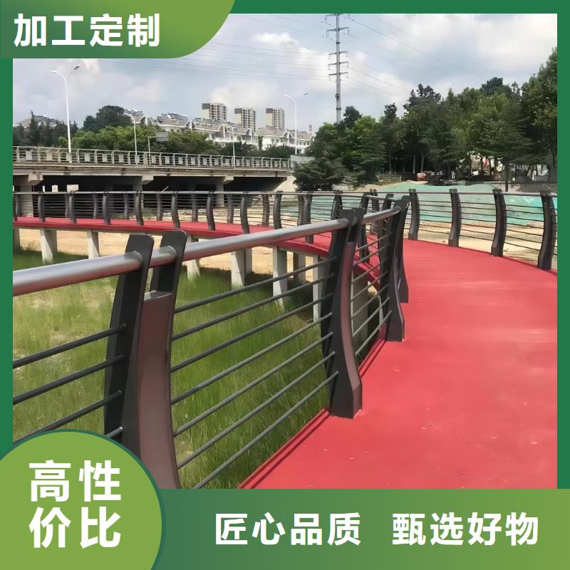 景观河道护栏栏杆销售厂家