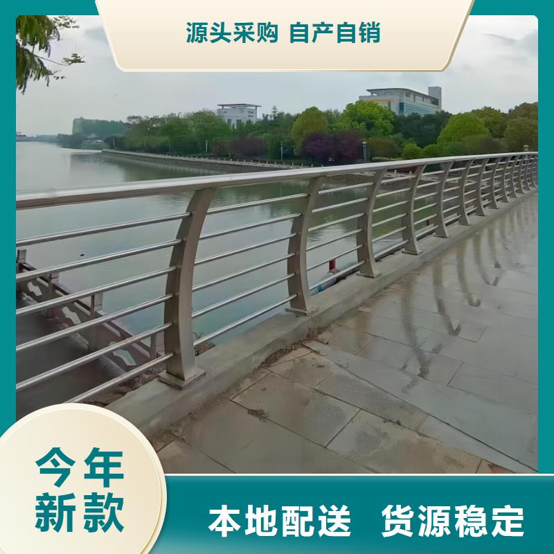 灯光河道护栏栏杆河道景观铁艺栏杆欢迎来厂考察