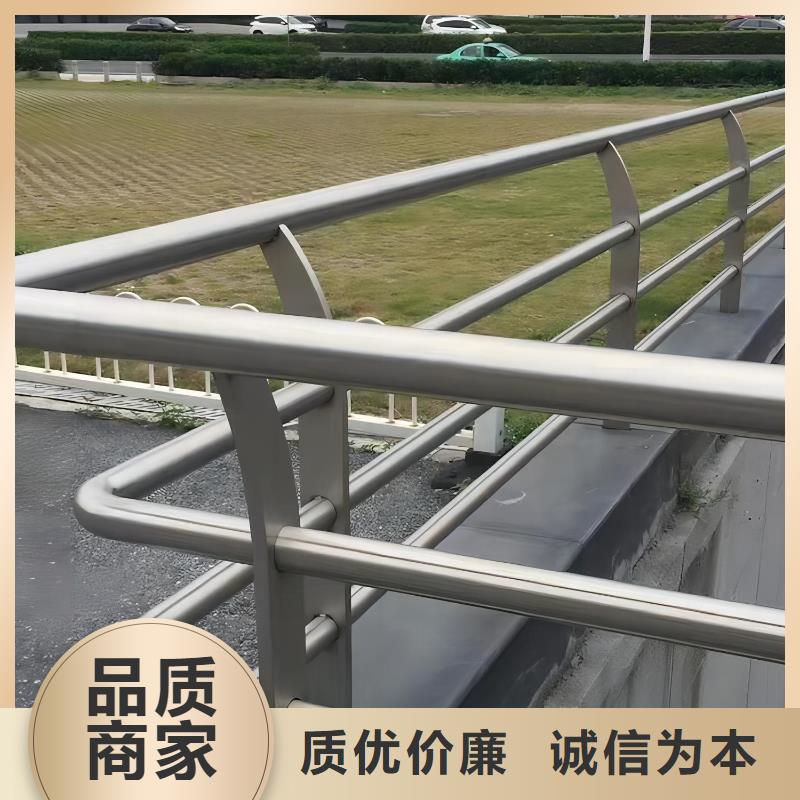 三沙市横管河道栏杆景观河道护栏栏杆生产基地