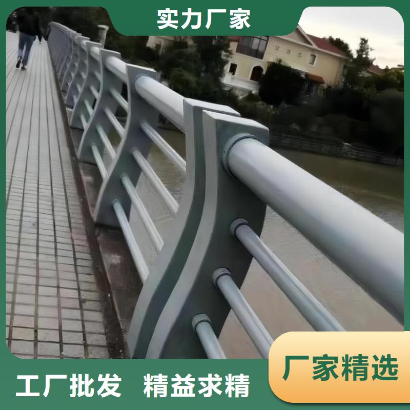 横管河道护栏栏杆联系厂家电话