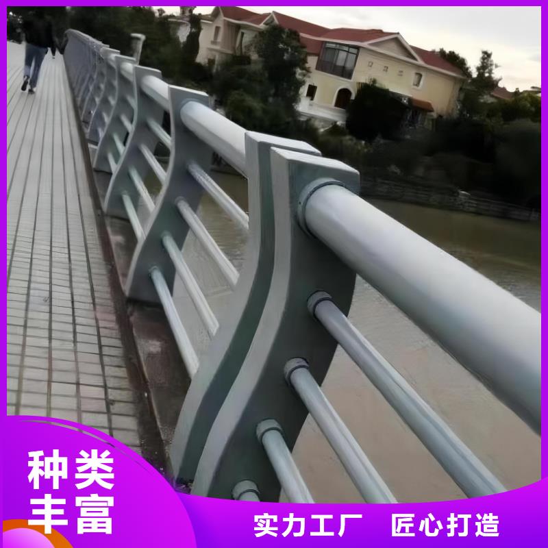 河道桥梁护栏加工联系方式