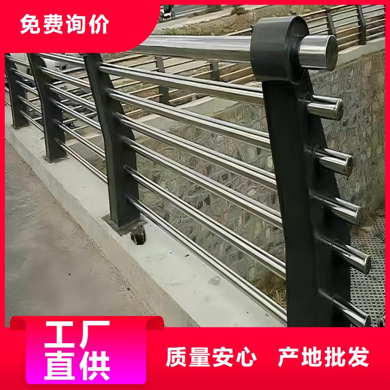 镀锌管河道护栏联系厂家电话