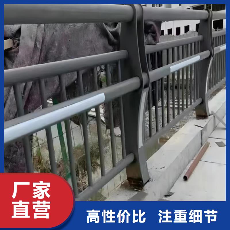 河道安全隔离栏不锈钢复合管河道护栏销售公司