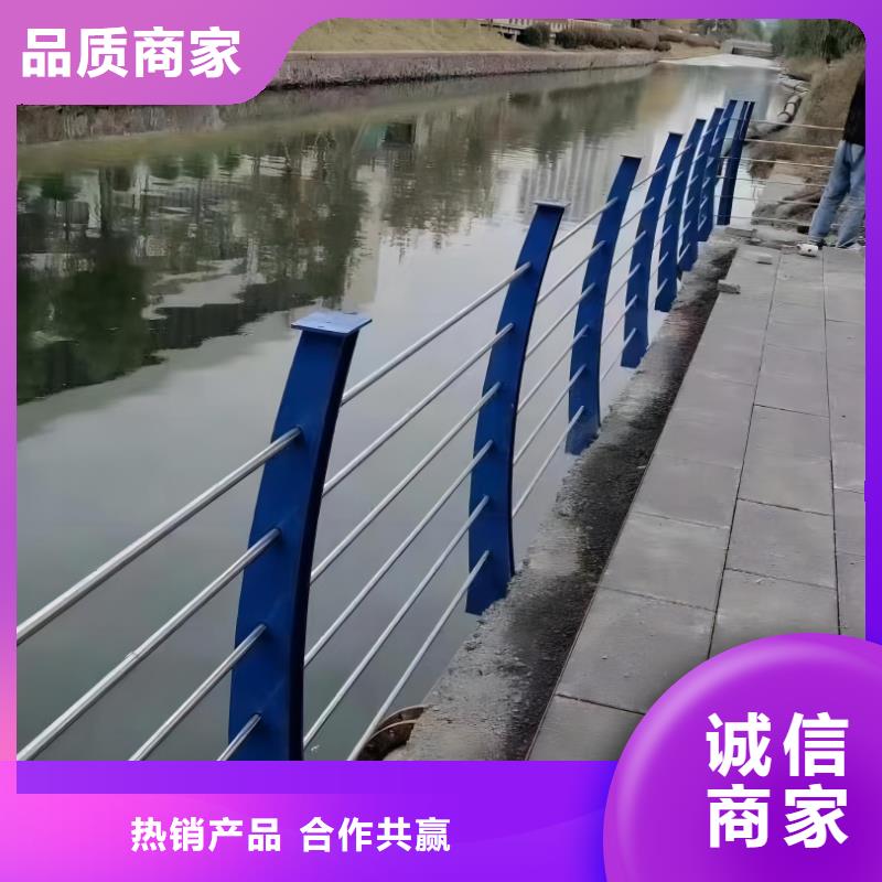 钢丝绳河道护栏栏杆生产厂家