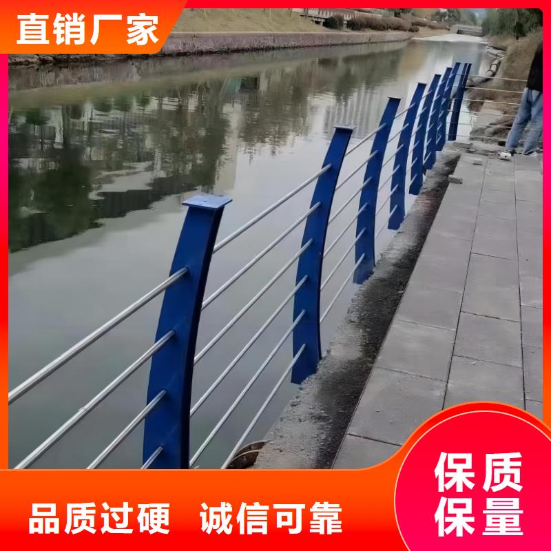 双扶手河道栏杆单扶手河道护栏栏杆来图加工定制