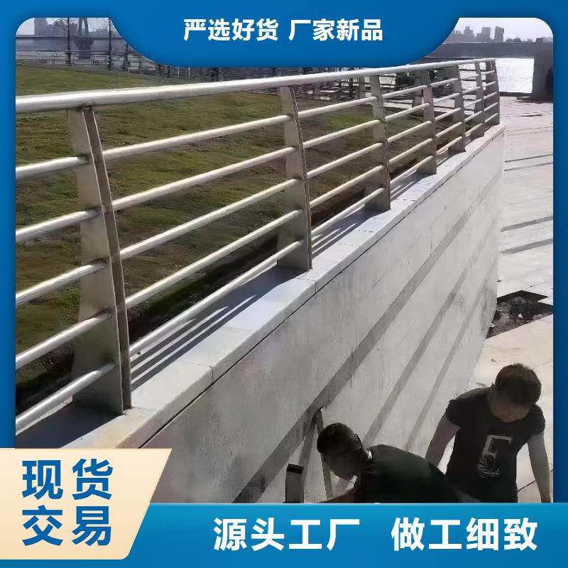 河道隔离栏厂家电话