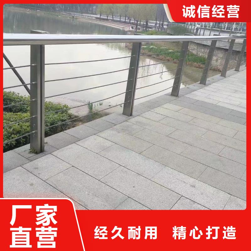 灯光河道护栏包工包料生产电话