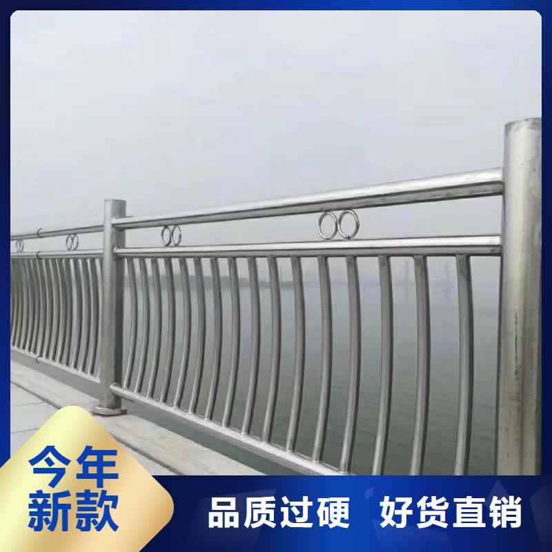 铁艺河道护栏栏杆联系厂家电话