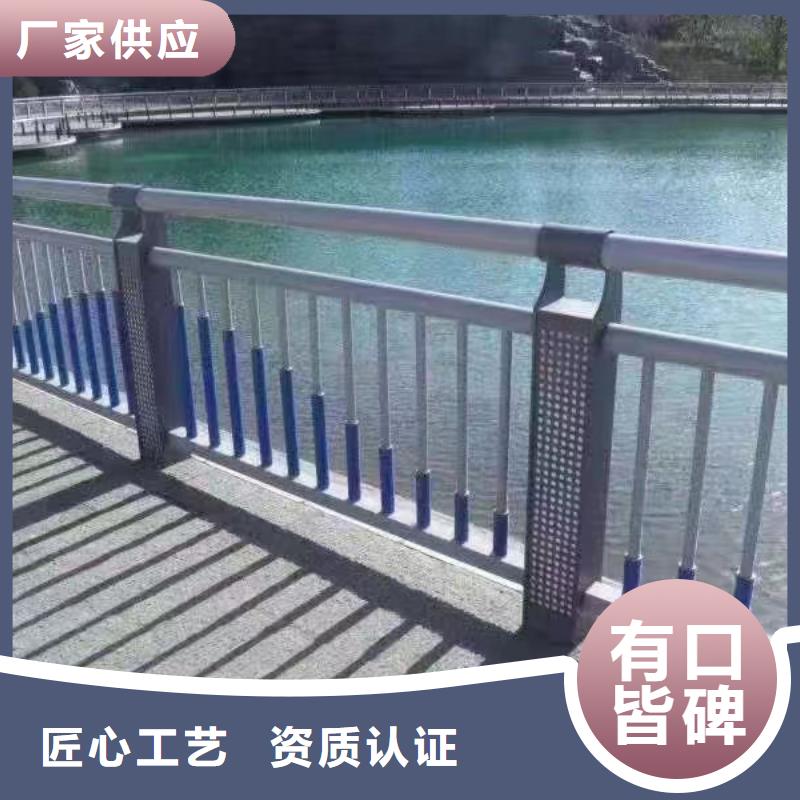 河道灯光护栏加工生产厂家