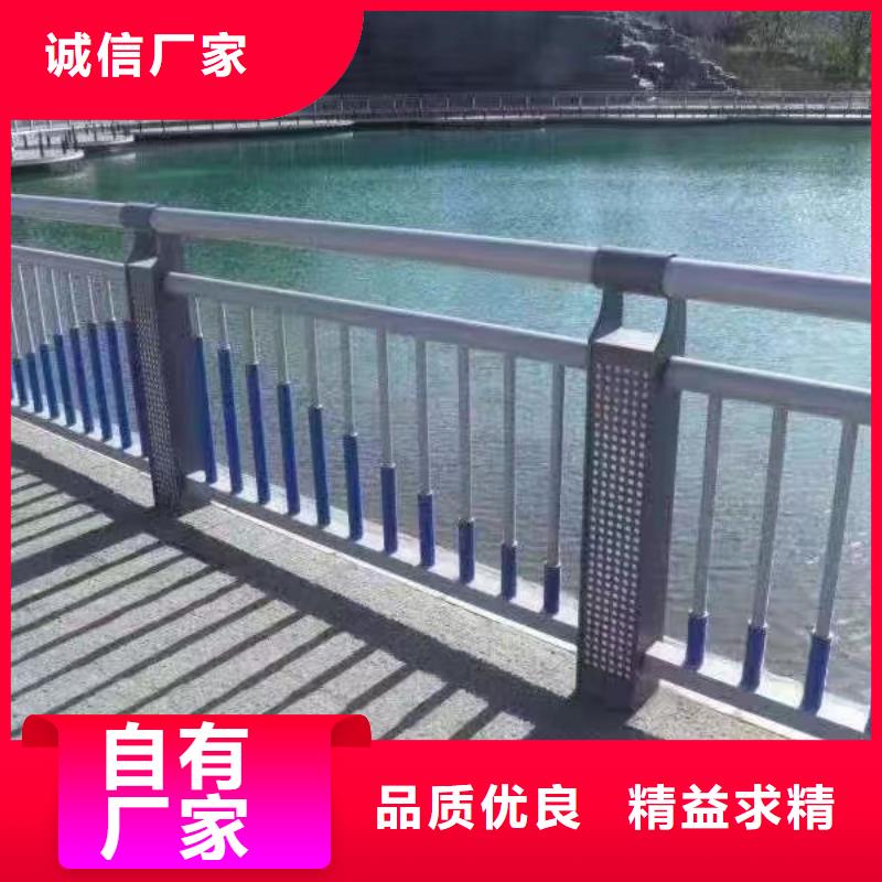 铝合金河道护栏栏杆销售厂家