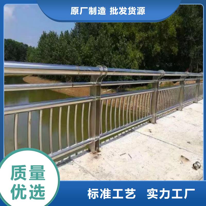 横管河道栏杆景观河道护栏栏杆来图加工定制