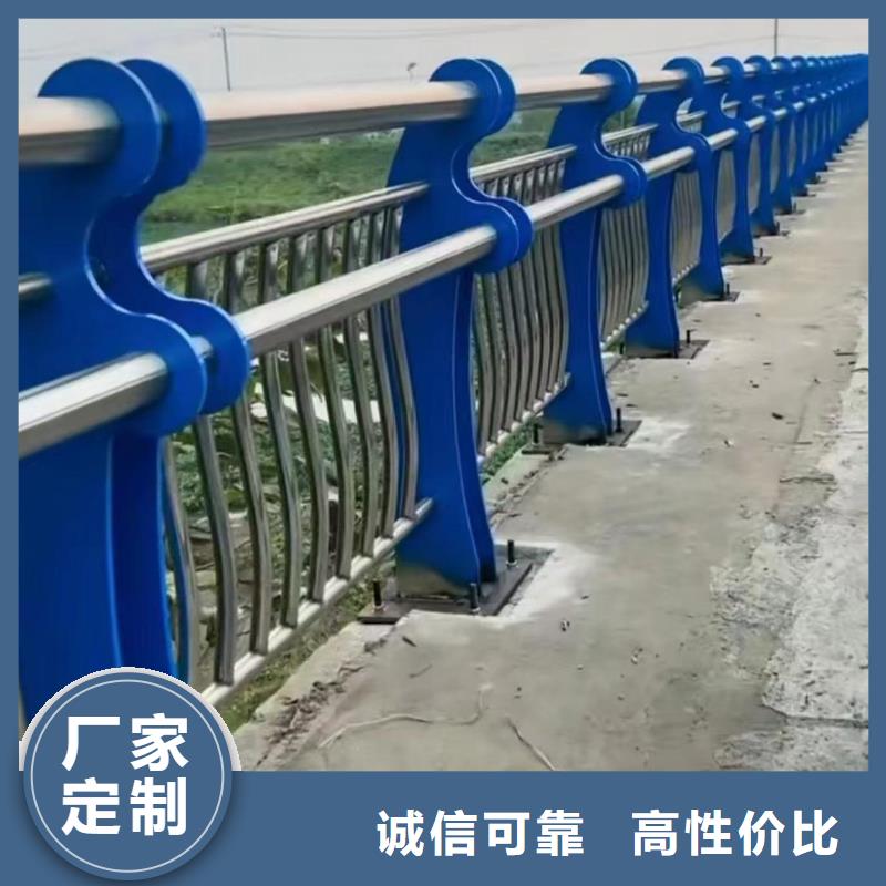 景观河道护栏栏杆生产厂家