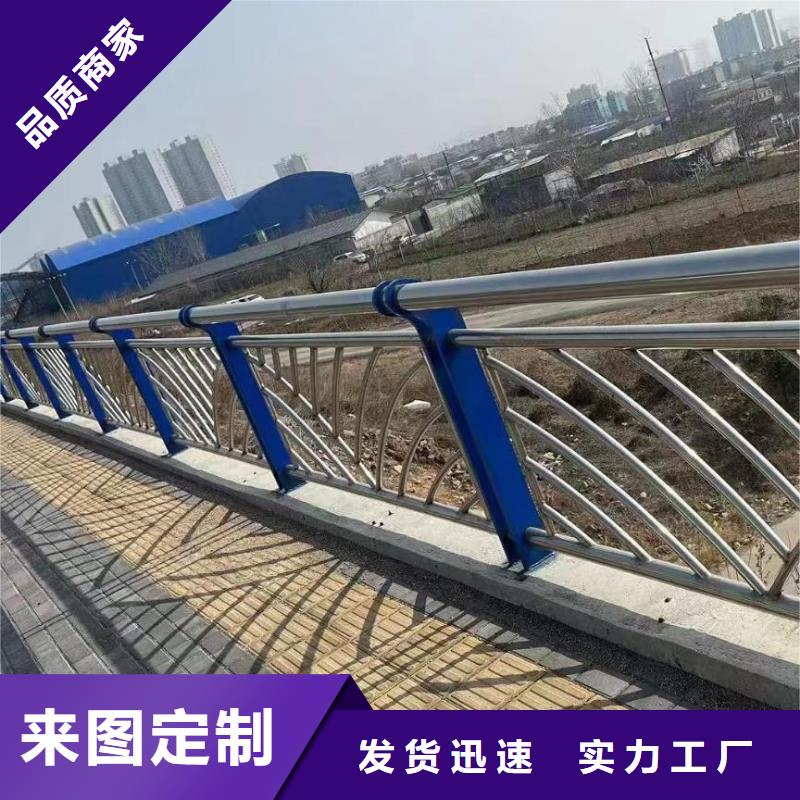 支持货到付清鑫方达不锈钢天桥护栏铁艺天桥栏杆来图加工定制