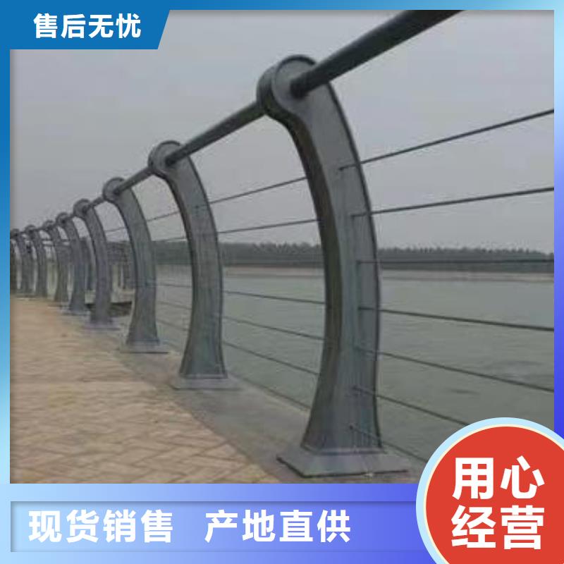 咨询【鑫方达】不锈钢景观河道护栏栏杆铁艺景观河道栏杆实力商家