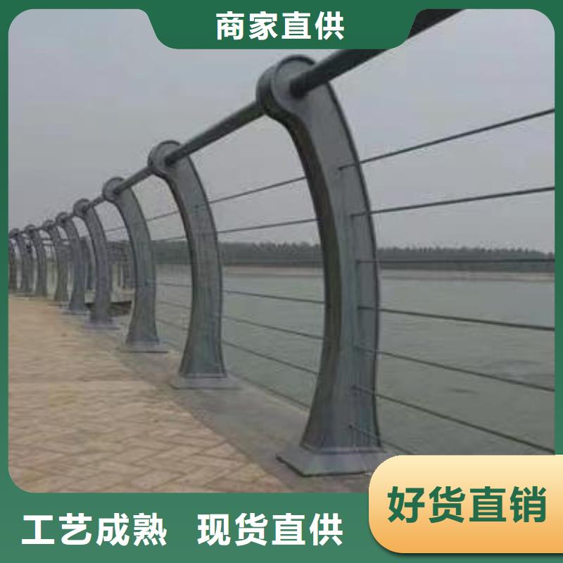 当地【鑫方达】椭圆管扶手河道护栏栏杆河道安全隔离栏厂家