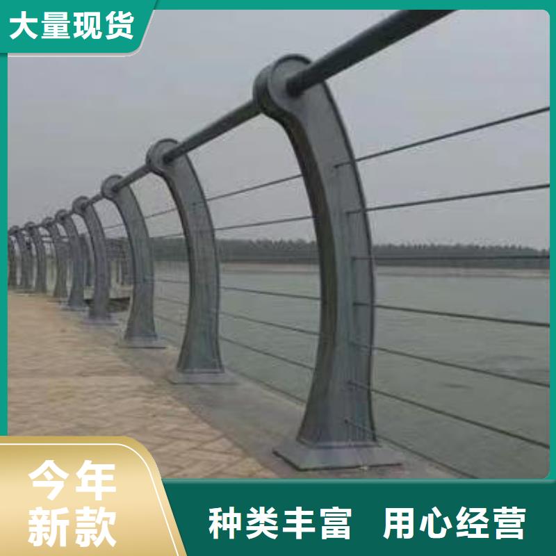 现货交易[鑫方达]铝合金河道护栏河道景观铝合金栏杆实在厂家