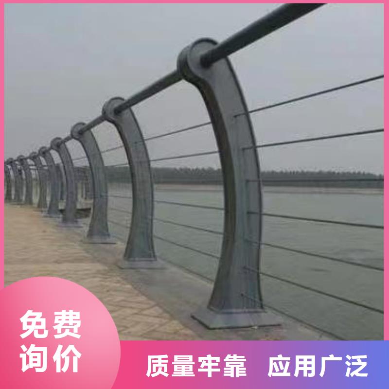 【仿木纹河道护栏栏杆不锈钢河道栏杆生产基地】-采购<鑫方达>