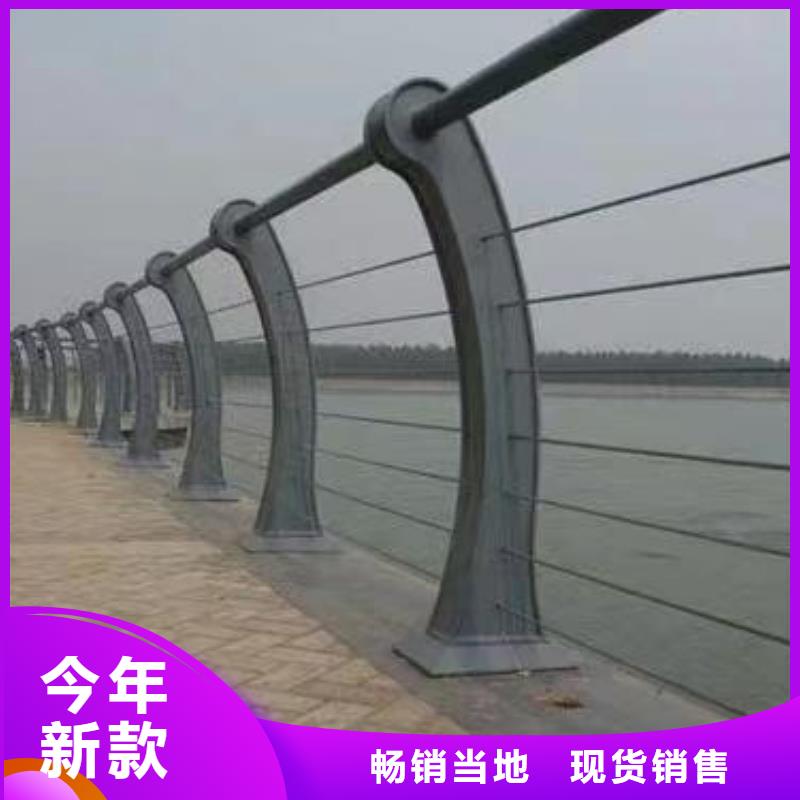采购《鑫方达》2米河道隔离栏铁艺河道栏杆量大优惠