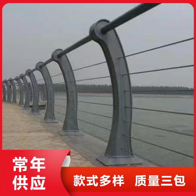 直销[鑫方达]灯光河道护栏栏杆河道景观铁艺栏杆非标加工定制