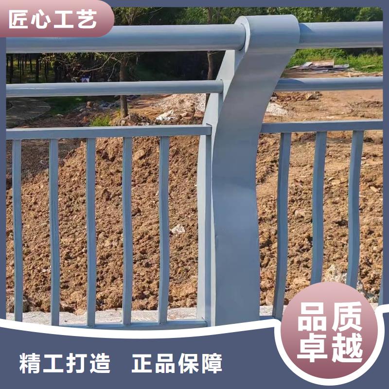 双扶手河道栏杆单扶手河道护栏栏杆生产电话