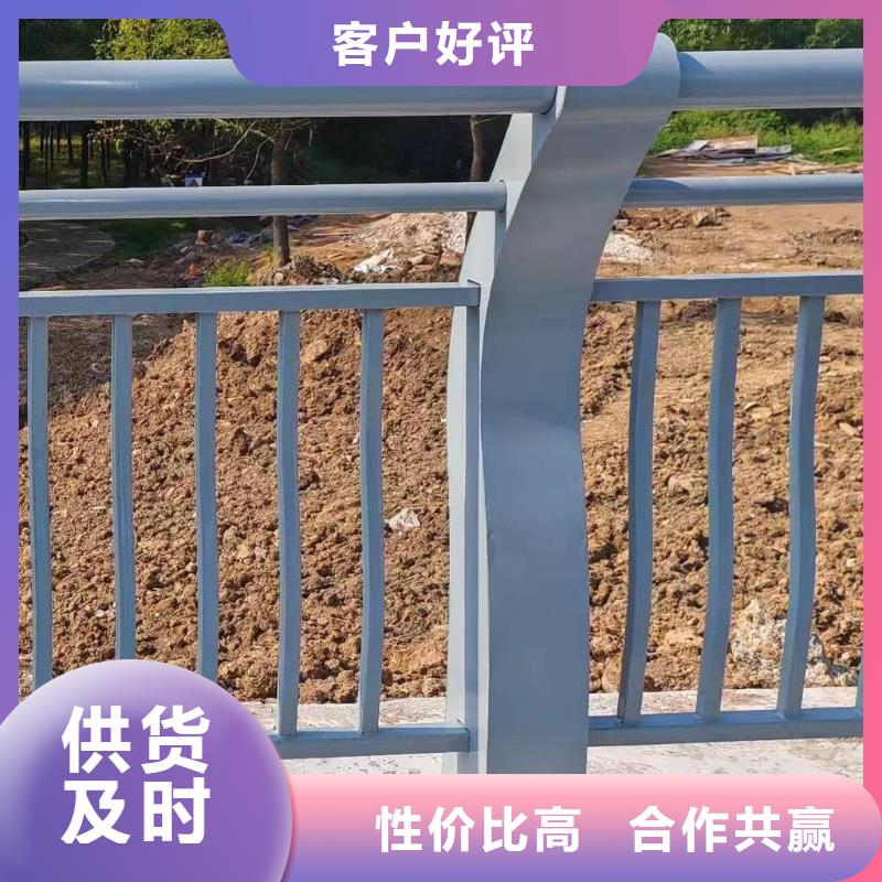 周边<鑫方达>椭圆管扶手河道护栏栏杆河道安全隔离栏非标加工定制