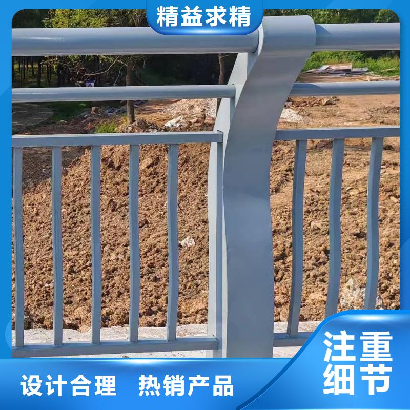 买《鑫方达》不锈钢景观河道护栏栏杆铁艺景观河道栏杆来图加工定制